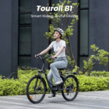 Touroll B1: Το ηλεκτρικό ποδήλατο πόλης που υπόσχεται 90χλμ αυτονομίας με λιγότερα από 649€