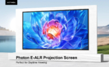 [#Ιστορικό_Χαμηλό] ULTIMEA E-ALR Photon Screen: Πανί προβολής 100″-120″ , για.. νύχτες πρεμιέρας στο σπίτι, με τιμές από 50.4€!