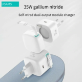 [Τελευταίο κομμάτι] USAMS US-CC202 : Modular, GaN φορτιστής 35W, με αποσπώμενο ενσωματωμένο καλώδιο type-C στα 17.6€!