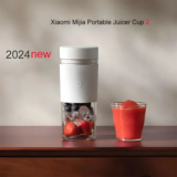 [#Ιστορικό_Χαμηλό] XIAOMI MIJIA Juicer Cup 2: Aσύρματη λειτουργία και 300ml χωρητικότητα για φρέσκους χυμούς ΠΑΝΤΟΥ!