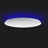 Yeelight Arwen YLXD013-C : Έξυπνο LED Φωτιστικό οροφής 55cm, με μέγιστη φωτεινότητα 4500lm, και την υπογραφή της Yeelight