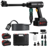 Hcalory E1: 1000 PSI στην παλάμη σας για πλύσιμο παντού χωρίς καλώδια και λάστιχα