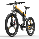 [#Ιστορικό_Χαμηλό] LANKELEISI XT750 Sports Edition : To πιο “σέξι” ηλεκτρικό ποδήλατο που έχουμε δει, με μοτέρ 500W, και εμβέλεια 100km!