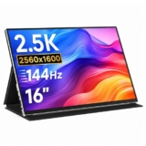 ALLIWAVA P16 Pro: 2.5K ανάλυση και 144Hz σε μια φορητή οθόνη που κοστίζει όσο ένα entry-level tablet