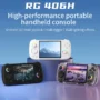 [128GB] ANBERNIC RG 406H Game Console, Android 13, 4-inch 960x720 IPS Screen
