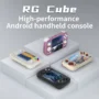 ANBERNIC RG Cube Game Console