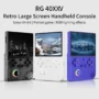ANBERNIC RG40XXV Retro Game Console, 64GB with 5000+ games,