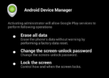 Απο σήμερα διαθέσιμη η υπηρεσία Android Device Manager, που σας επιτρέπει να βρείτε τη χαμένη σας Android συσκευή
