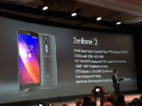 [CES 2015] Η ASUS ανακοίνωσε το Zenfone 2 το πρώτο τηλέφωνο με 4GB RAM