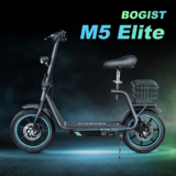 BOGIST M5 Elite: Σκουτεροπατίνι με ελαστικά 14″ που δίνει άλλη διάσταση στις μετακινήσεις εντός πόλης!