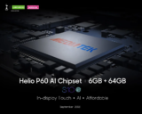 Με Helio P60, AMOLED οθόνη και χρηματοδοτήση απο Indiegogo το νέο Leagoo S10