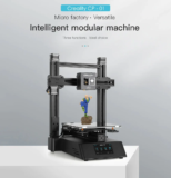 Η χαρά της πατέντας: Το Creality CP-01 είναι 3D Printer, Laser χαράκτης, και CNC ΟΛΑ ΣΕ ΕΝΑ!