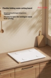 [#Ιστορικό_Χαμηλό] Xiaomi Youpin Δίσκος Σερβιρίσματος που κρατά ζεστό το φαγητό σου!