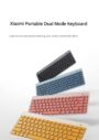 Xiaomi Portable Dual Mode Keyboard