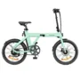 ENGWE P20 20 inch Folding Electric Bike