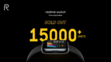 Η Realme ξεπουλάει 15.000 Realme Watch μέσα σε 2 λεπτά, στο πρώτο Sale τους.