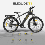 Eleglide T1: Το Trekking E-bike με 27.5″ τροχούς και αυτονομία έως 100km σε τιμή «χώμα»