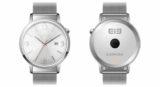 Η Elephone ετοιμάζει το πρώτο φτηνό Κινέζικο Smartwatch με Android Wear.