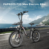Fafrees F20 Max : Δίτροχο Foldable μουλάρι, που σηκώνει 150 κιλά, και ταξιδεύει μέχρι και 140km με μια φόρτιση!