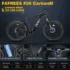 ADO A20+ : Foldable E-bike πολης, με ελαστικά 20″, και μοτέρ 350W (με περιοριστή στα 250W).