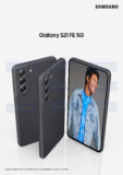 Official εικόνες του Samsung Galaxy S21 FE 5G κάνουν την εμφάνισή τους.