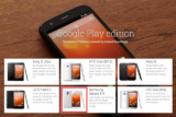 Ήρθε το τέλος των Google Play Edition συσκευών;