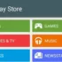 Αγορές στο Google Play μέσω Paypal και στην Ελλάδα