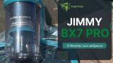 JIMMY BX7 Pro : Το τέλος της σκόνης και των ακάρεων είναι κοντά.
