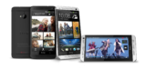 Διέρρευσε η πρώτη εικόνα του HTC One;