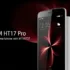 Oukitel U15 Pro : Μια πολύ καλή συσκευή, σε εξαιρετική τιμή για λιγες ημέρες.