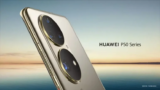 To Huawei P50 Pro θα παρουσιαστεί αύριο, αλλα τα χαρακτηριστικά του τα ξέρουμε απο σήμερα!