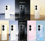 Τα νέα Huawei P50 Series είναι πλέον επίσημα, με ΕΞΑΙΡΕΤΙΚΕΣ κάμερες και Harmony OS.