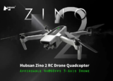 [#Ιστορικό_Χαμηλό] Hubsan Zino 2 : 4K@60FPS, αυτονομία 33 λεπτών και εμβέλεια 6 χιλιομέτρων, 281.2 € από Ευρώπη!!