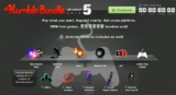 Humble Bundle 5. 9 καταπληκτικά παιχνίδια που τα αγοράζετε όσο θέλετε!