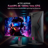 KTC H27P22S: Ακόμα μια εξαιρετική Gaming οθόνη 27″, με Ultra HD ανάλυση, 160hz και HDMI 2.1!