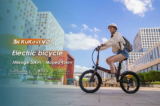KuKirin V2 : Βολικό και foldable e-bike πόλης, με λάστιχα 20″ και μοτέρ 250W στα 589€!