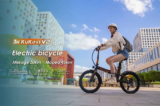 [#Ιστορικό_Χαμηλό] KuKirin V2 : Βολικό και foldable e-bike πόλης, με λάστιχα 20″ και μοτέρ 250W στα 475€!