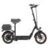 [#Ιστορικό_Χαμηλό] DYU A1F Pro Folding Electric Bike, 250W Motor