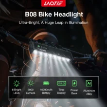 [#Ιστορικό_Χαμηλό] LAOTIE B06/B08: Όταν το απλό φωτάκι ποδηλάτου, δεν αρκεί, ο φάρος της Laotie με 5000Lumens θα κάνει τη νύχτα μέρα.