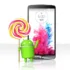 Ιδού το πρώτο βίντεο με το LG G3 να τρέχει Android 5.0 Lollipop
