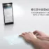 Lenovo Magic View: το πρότυπο Smartwatch της Lenovo με 2 οθόνες!
