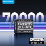 [#Ιστορικό_Χαμηλό] MOVESPEED Z70: PowerBank 70.000mAh(!) με ταχύτατη φόρτιση στα 22.5W και τέσσερις θύρες φόρτισης, με 41.5€ απο Ευρώπη!