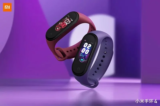 #προσφορAlert Xiaomi Mi Band 4 στα 18€!