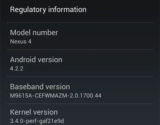 Ξεκίνησε η αναβάθμιση των Nexus συσκευών σε Android 4.2.2