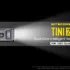 BIKIGHT LX300 : Φακός κεφαλής με 2 XPE και ένα COB LED , με ενσωματωμένη μπαταρία 1200mAh στα 8.4€!