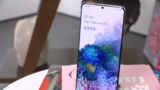 Το Samsung Galaxy S20 Ultra με το Exynos SoC είναι πανίσχυρο σαν τον Hulk. Ξέρετε τι άλλο είναι ο Hulk;