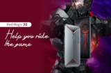 To Nubia Red Magic 3S είναι ένα πραγματικό ΤΕΡΑΣ και κοστίζει ΜΟΝΟ 455€ απο το επίσημο κατάστημα της!!