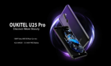 OUKITEL U25 Pro : Ότι καλύτερο μπορείτε να πάρετε ξοδεύοντας ΜΟΛΙΣ 79€!!