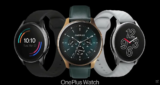 [ΣΟΥΠΕΡ ΤΙΜΗ] Oneplus Watch: Activity Tracker, με αυτονομία δύο εβδομάδων, 110 Sport Modes και Bluetooth Call της Oneplus με 117.1€!