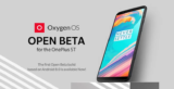 Η νέα Beta της ΟxygenOS φέρνει Android 8 στο Oneplus 5T, και Face Unlock στο Oneplus 5
